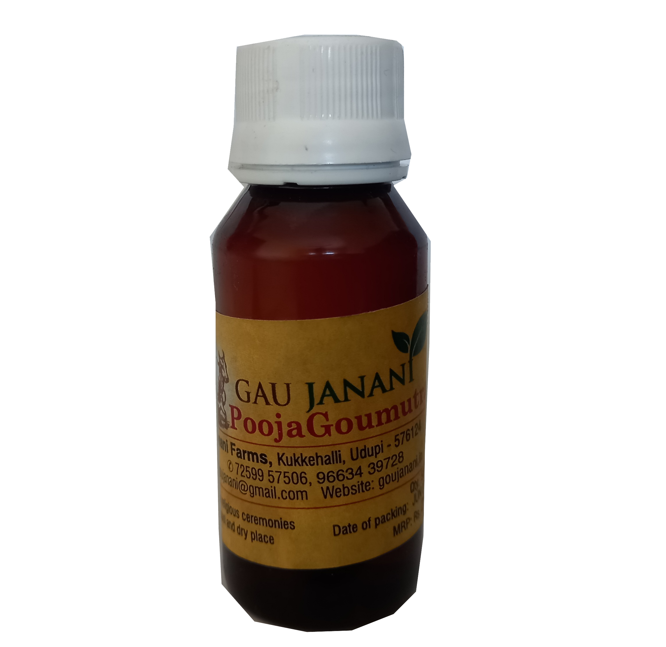 Gau Janani, Pooja Goumutra 50 ml